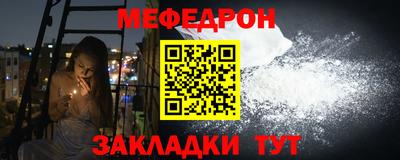 кокаин VHQ Краснодар