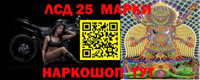 бутик Краснознаменск