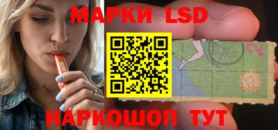 кокаин VHQ Краснодар