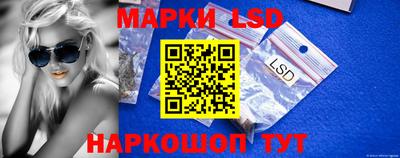 бутик Краснознаменск