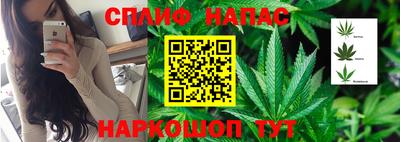кокаин VHQ Краснодар