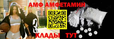 кокаин VHQ Краснодар