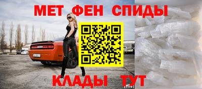 бутик Краснознаменск