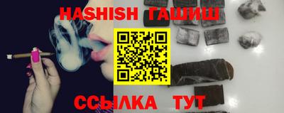 бутик Краснознаменск