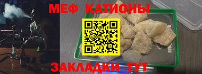 кокаин VHQ Краснодар